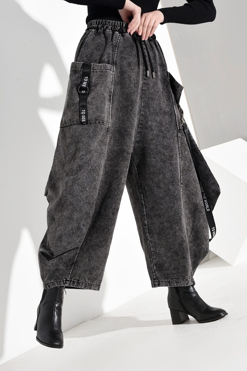 Marigold Shadows pants Keina Denim Wide Leg Pants
