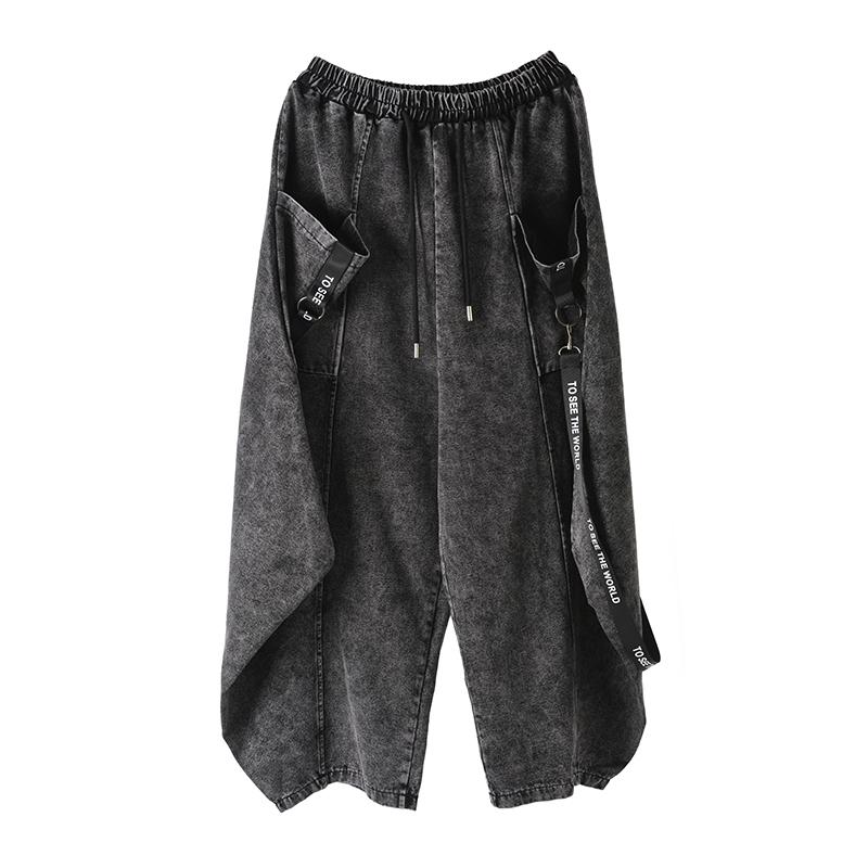 Marigold Shadows pants Keina Denim Wide Leg Pants