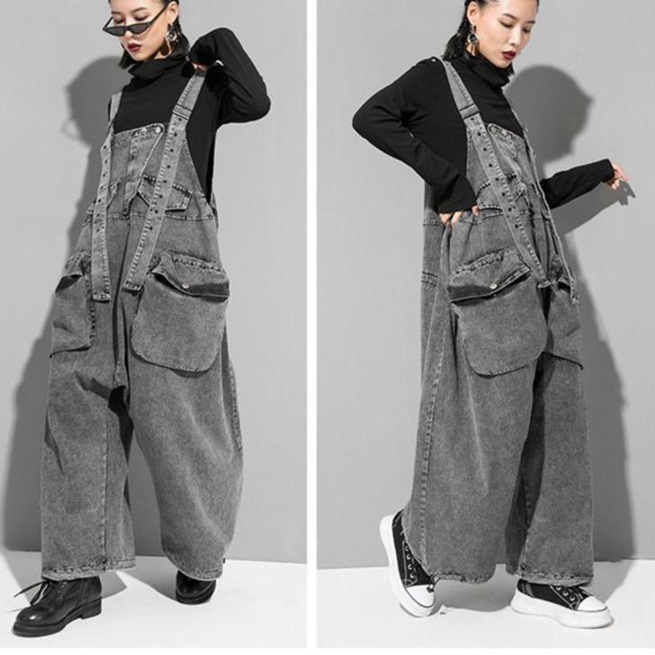 Marigold Shadows pants Rie High Waisted Pocket Denim Overalls