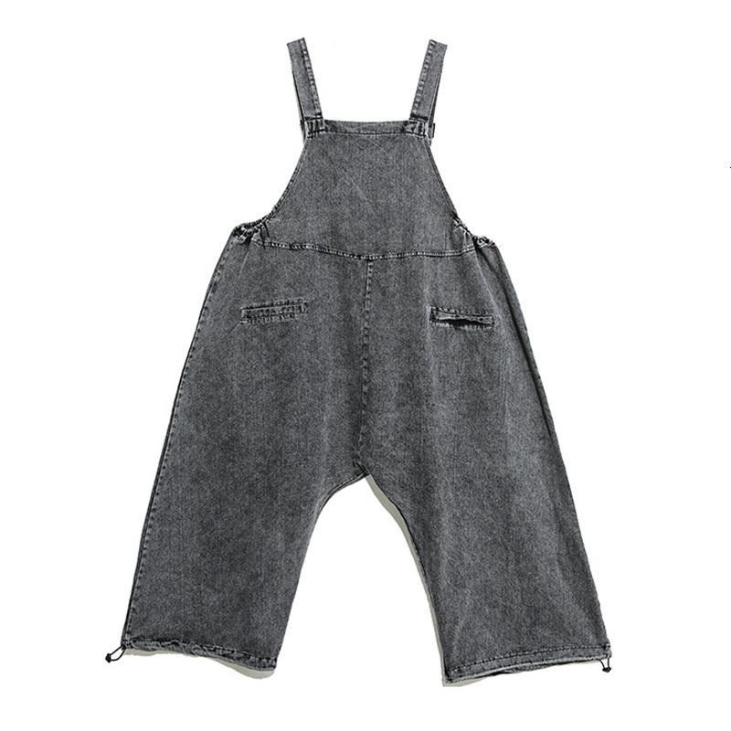 Marigold Shadows pants Rie High Waisted Pocket Denim Overalls