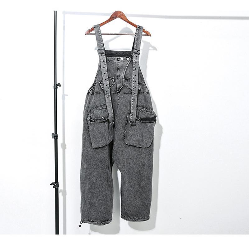 Marigold Shadows pants Rie High Waisted Pocket Denim Overalls