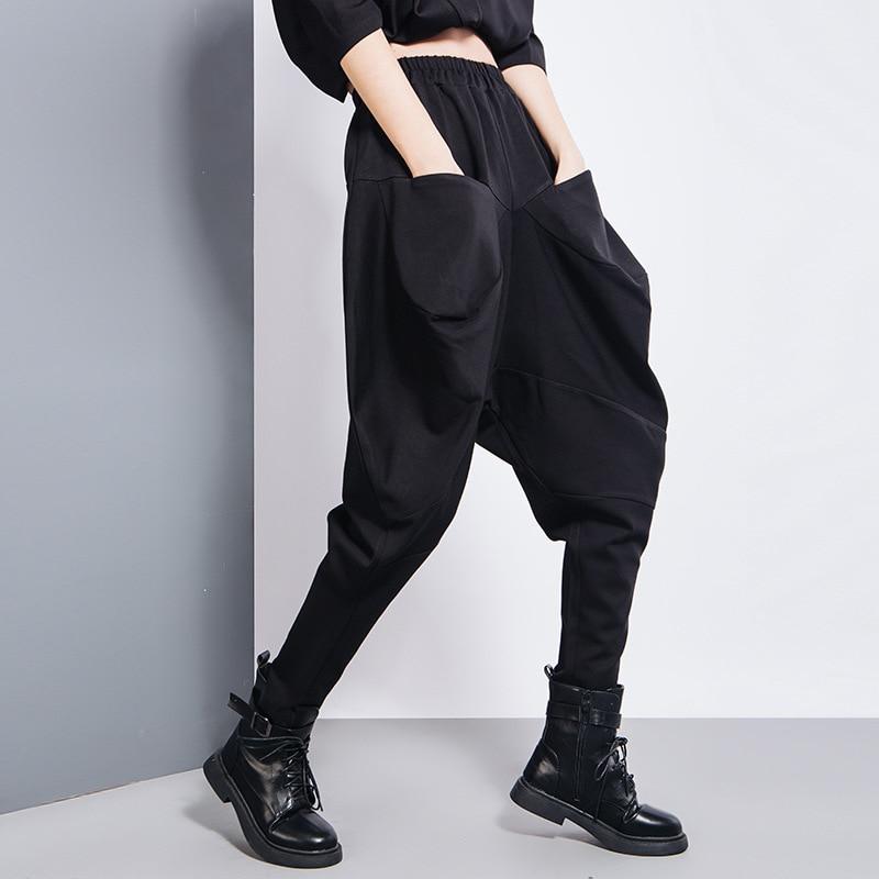 Marigold Shadows Pants Tanaka Pocket High Waist Harem Pants - Black