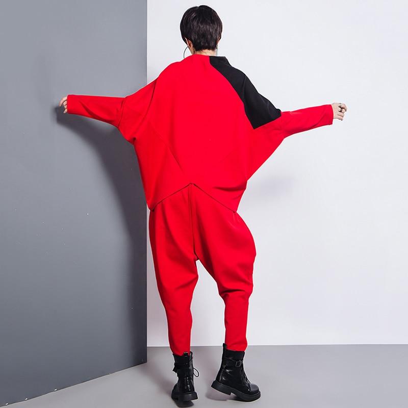 Marigold Shadows Pants Tanaka Pocket High Waist Harem Pants - Red
