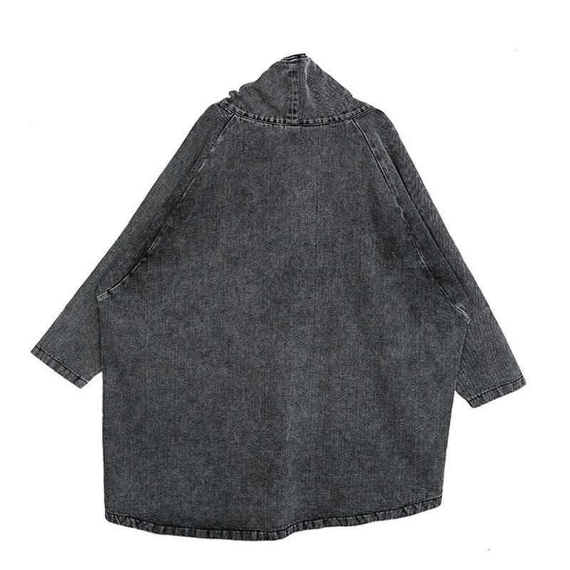 Marigold Shadows sweaters Reon Turtleneck Loose Denim Sweatshirt