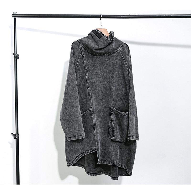 Marigold Shadows sweaters Reon Turtleneck Loose Denim Sweatshirt
