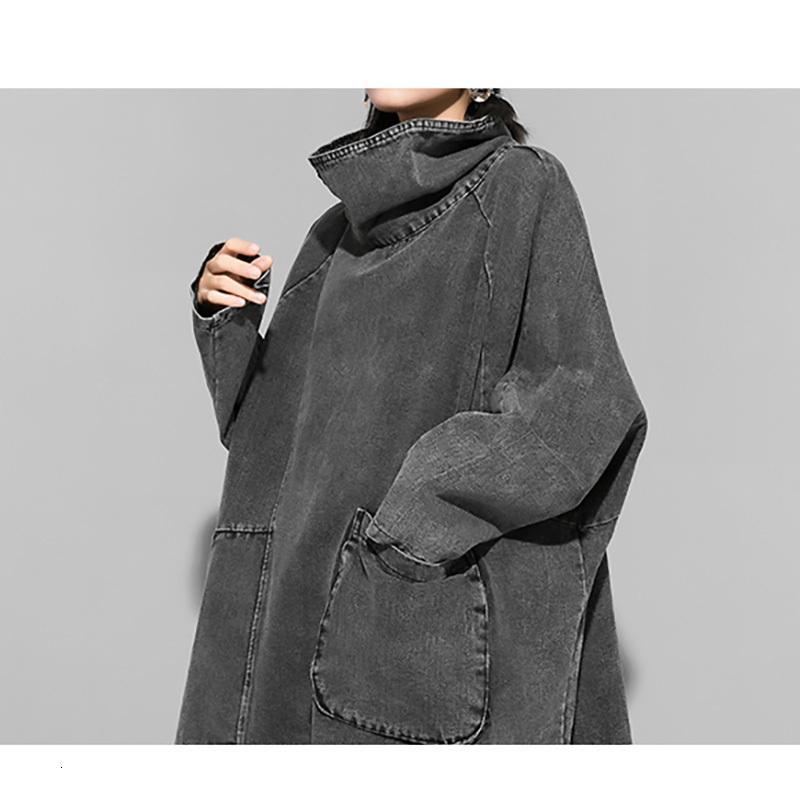 Marigold Shadows sweaters Reon Turtleneck Loose Denim Sweatshirt