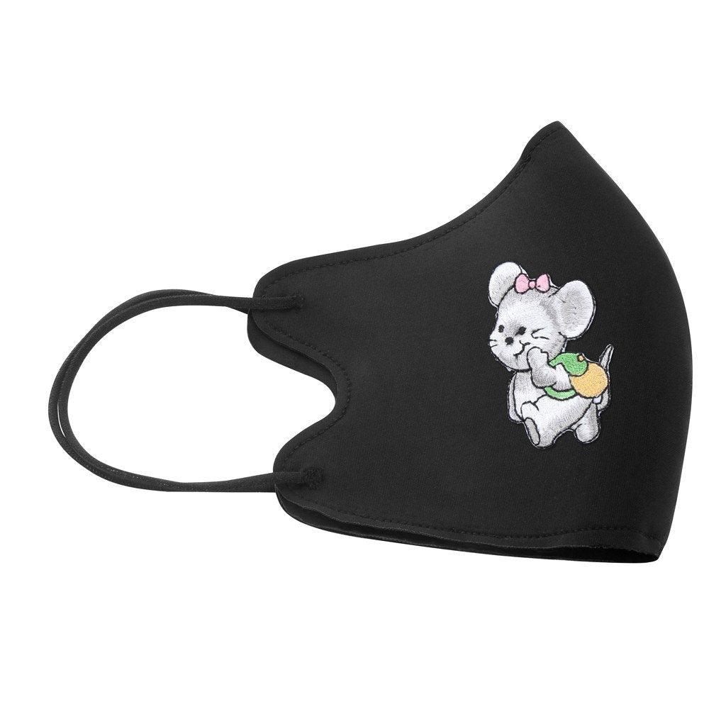 Marigold Shadows Masks Kagami Face Mask - Mousy