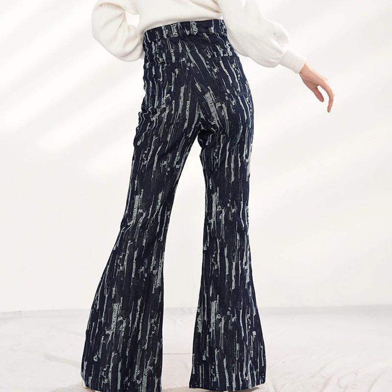 Marigold Shadows pants Takarra High Waist Denim Pants - Deep Blue