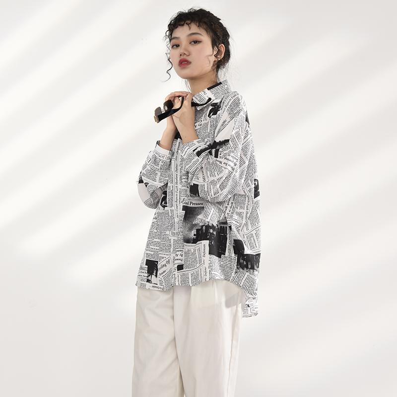 Marigold Shadows shirts Mutsuko Newspaper Print Long Sleeve Shirt