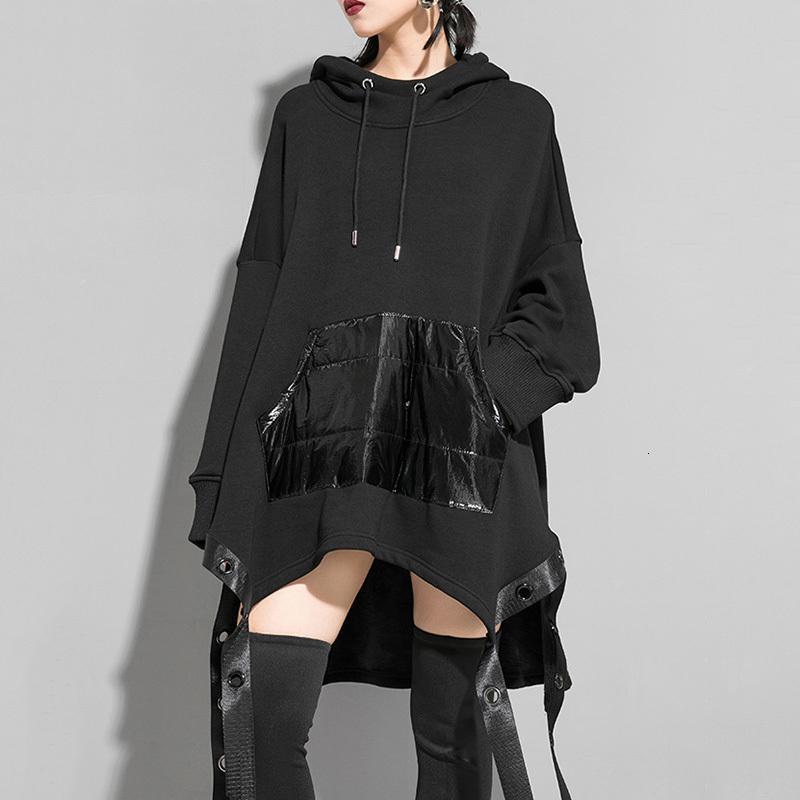 Marigold Shadows sweaters Megumi Loose Asymmetrical Hooded Sweatshirt - Black